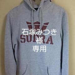 SUPRA パーカーのサムネイル