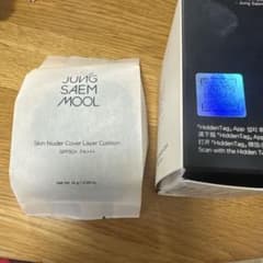 JUNG SAEM MOOL Skin Nuder Cover Cushionのサムネイル