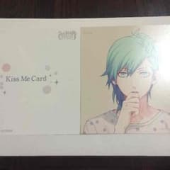 うたプリ KissMeカードのサムネイル