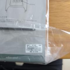 キャリーケースストラップのサムネイル
