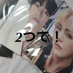 BTS キムテヒョン プレフォト2セットのサムネイル
