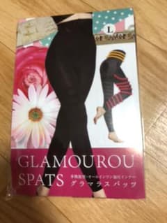 グラマラスパッツ Lサイズのサムネイル