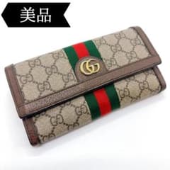 ◇グッチ◇523153/GGスプリーム/オフィディア/長財布/GUCCI - メルカリ