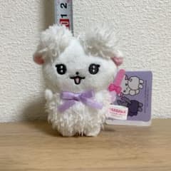 ちあちあラムズ マスコットキーチェーン ぬいぐるみ