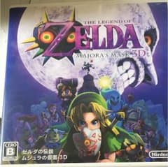 ゼルダの伝説 ムジュラの仮面 3Dのサムネイル
