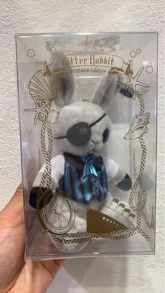 黒執事 ビターラビットミニ シエル 豪華客船Ver - メルカリ