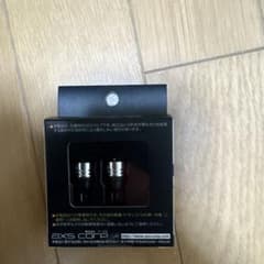GRX-706 LEDポジション球 2灯　T10 2個入りのサムネイル