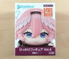 ホロライブプロダクション ひっかけフィギュア Vol.4の入手方法まとめ