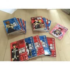 キューティクル探偵因幡 1〜14巻(11.5巻付)のサムネイル
