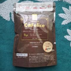 CaFelice カフェリーチェ プレミアム 180gのサムネイル