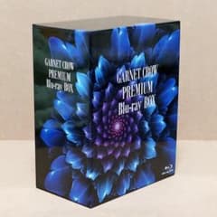 完全予約限定生産 GARNET CROW PREMIUM Blu-ray BOX - メルカリ