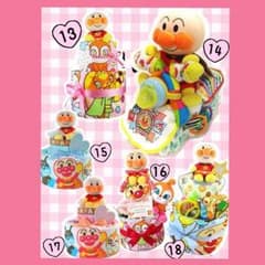 アンパンマン専用♡オーダーオムツケーキのサムネイル
