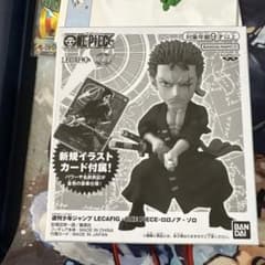 ワンピース LECAFIG ロロノア・ゾロのサムネイル