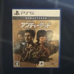 アンチャーテッド トレジャーハンター コレクション PS5のサムネイル