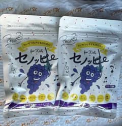 セノッピー　ぶどう味のサムネイル
