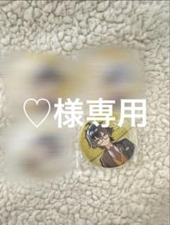 おんりー コラボカフェ 缶バッジのサムネイル