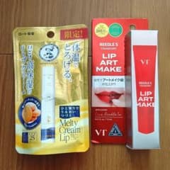 Brand new lip balm and lip tint 2-piece set (bulk sale)