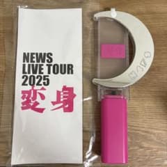 m11005459339_1.jpg?1756127979