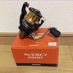 harumi様専用のサムネイル