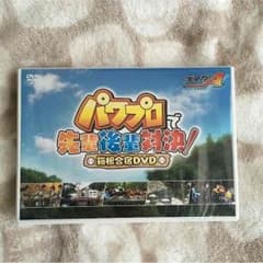 ダイヤのA 箱根合宿 DVDのサムネイル