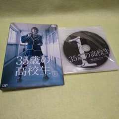 トリハダ + 劇場版 1、2 [レンタル落ち] 全8巻セット DVD | Buyee