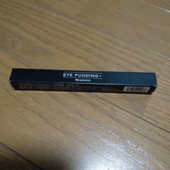 アイプリンのサムネイル