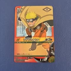 NARUTO カードゲーム うずまきナルト 忍-1 - メルカリ