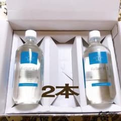 【新品 未使用】大好評  年末セール！！リバラル ワンのサムネイル