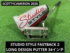 専用！STUDIO STYLE FASTBACK2 LONG DESIGNのサムネイル