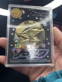 T*e様 ポケモン映画メダルコイン 幻影の覇者 ゾロアーク 幻影の覇者