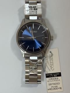 【未使用品】セイコー 電波ソーラー SBTM253 7B24-0BR0 ブルー m11010159884_1.jpg?1758931766