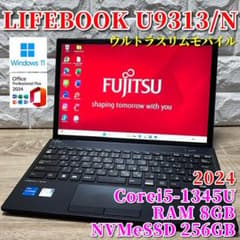2024年製》ウルトラスリムモバイル！富士通 LIFEBOOK U9313/N - メルカリ