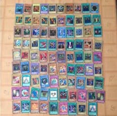 遊戯王 初期 属性のサムネイル