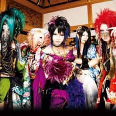 己龍のサムネイル