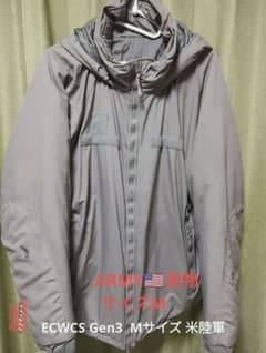 Extreme cold weather parka.Gen3 MR.米軍実物のサムネイル