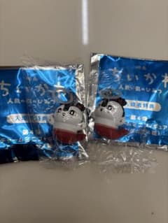 ちいかわ めじるしチャーム セイレーンのサムネイル