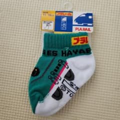 プラレール E5系新幹線はやぶさ キッズ靴下のサムネイル