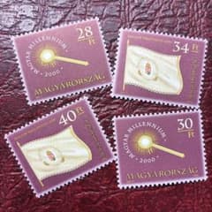 77041セール現品限 外国切手 ハンガリー発行ミレニアム4種揃 - メルカリ