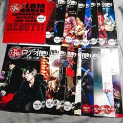 GRANRODEO関連のサムネイル