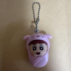 クレヨンしんちゃん キーホルダーガチャのサムネイル