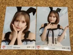 諸橋沙夏 「Poison Girl」リメイク衣装 生写真のサムネイル