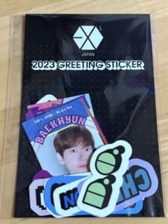 EXO-L JAPAN 2023 会報 ステッカーのサムネイル