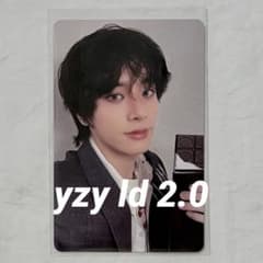 ENHYPEN 제이크 vanish yzy 라키도로 2.0 중화 트레카