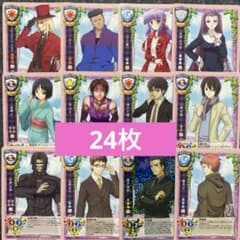 Lycee　旧リセ　空の境界　NP９枚セット 9 旧lycee リセ 空の境界 まとめ - メルカリ