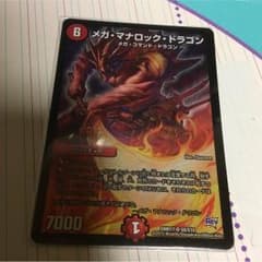 専用のサムネイル