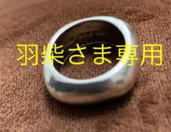 GUCCIメンズシルバーリング【羽柴さま専用】のサムネイル