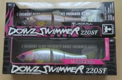 ジャッカル DOWZ SWIMMERダウズスイマー220SFマルハタ 2セット - メルカリ