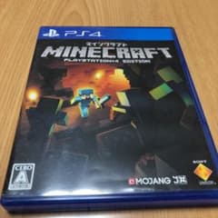 Minecraft：PlayStation4 Editionのサムネイル