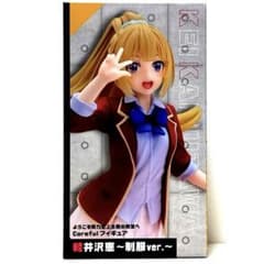 ようこそ実力至上主義の教室へ Coreful 軽井沢恵 制服ver.