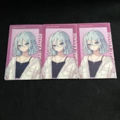 プロセカ ZOZOTOWN エピカ 宵崎奏のサムネイル
